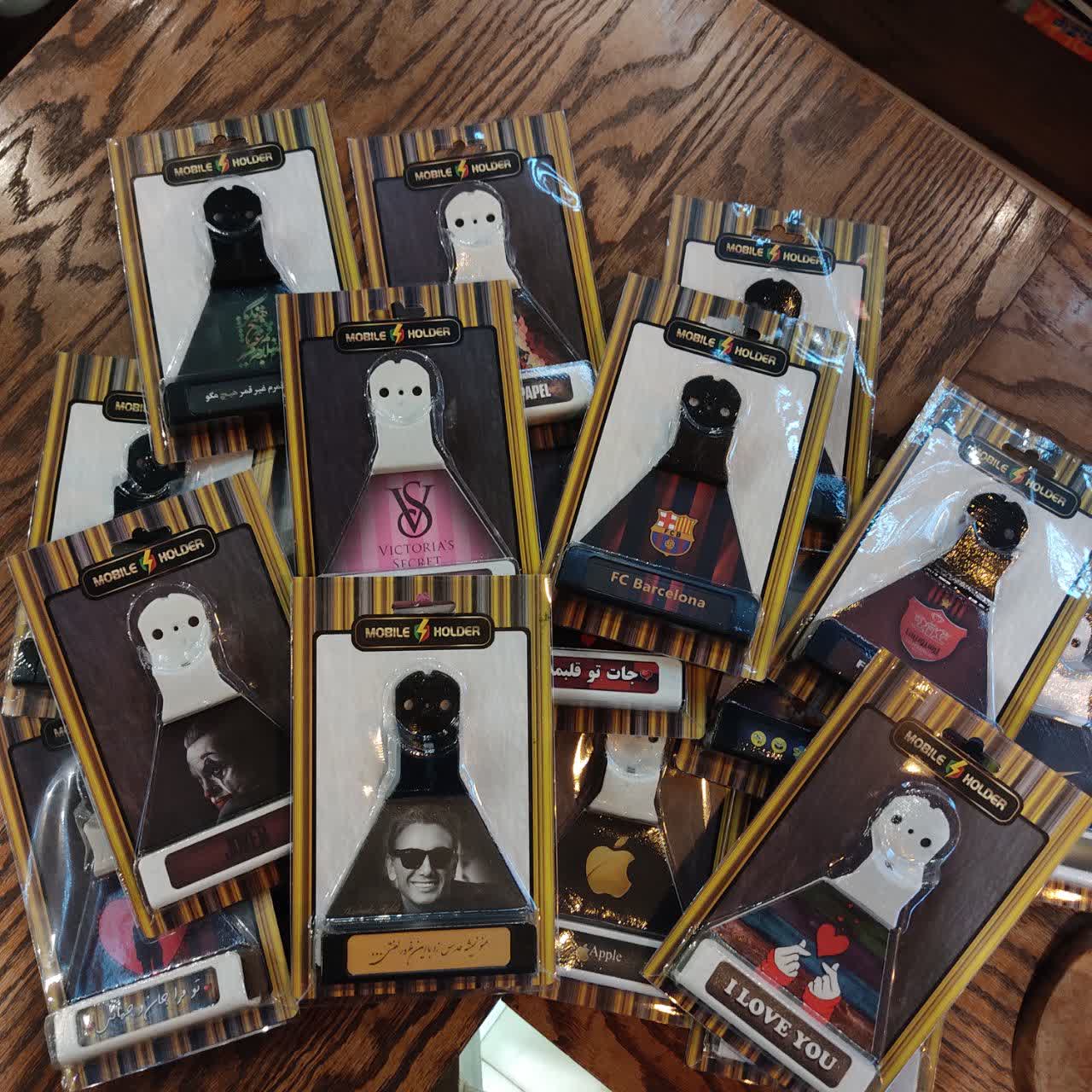 هولدر با طرح دلخواه